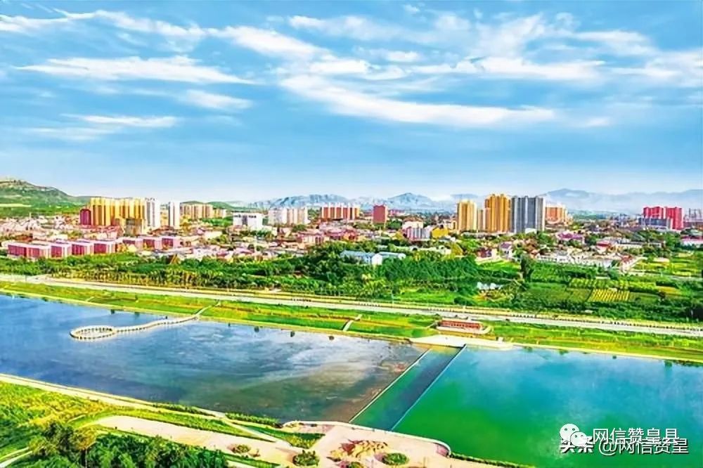 赞皇县县城改造规划图图片