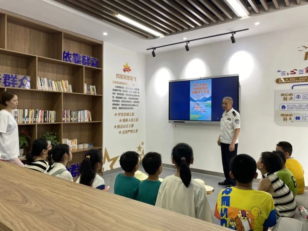 筑牢暑期“安全堤” 新区广泛开展防溺水宣传教育_澎湃号·政务_澎湃新闻-The Paper