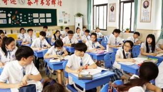 一个孩子不想上学，最可能的原因是什么？