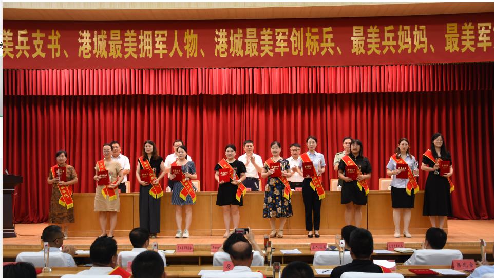 全区表彰！给老兵们点赞！