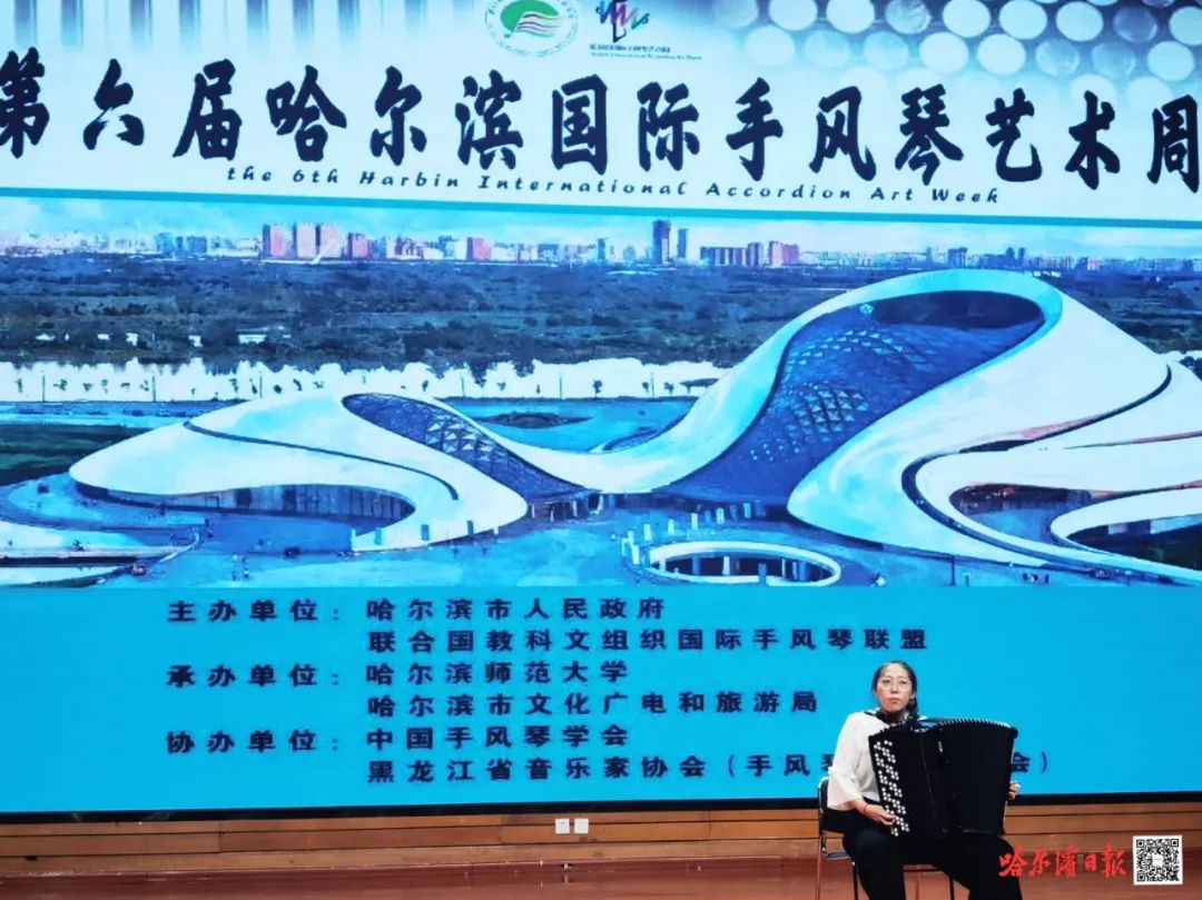 第36届中国·哈尔滨之夏音乐会今日启幕！