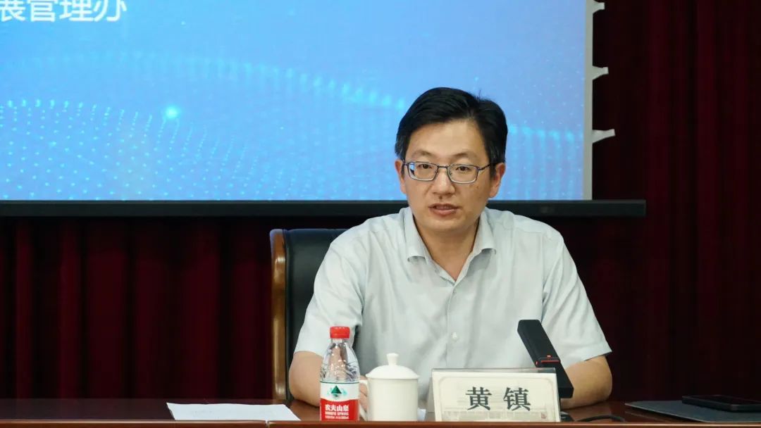  金山区城市数字化转型专题研讨班(图1)