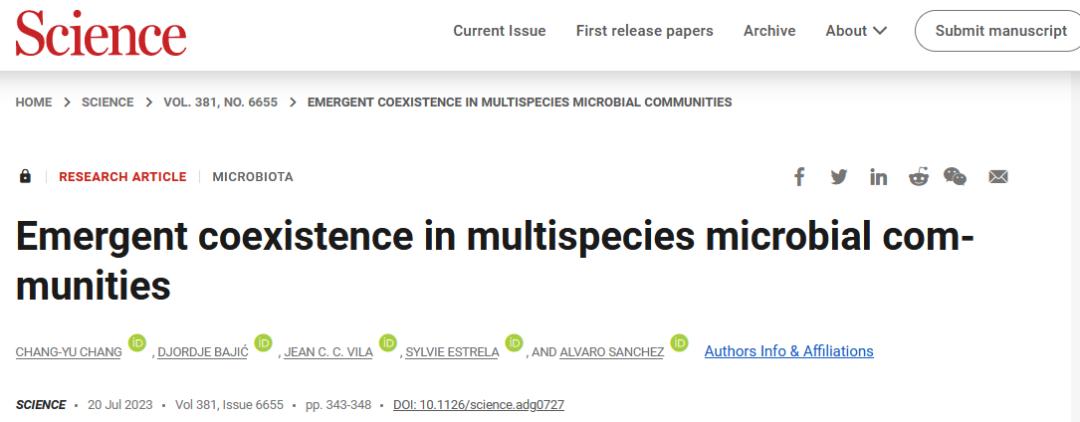 Science速递:多物种微生物群落共存是一种涌现现象