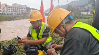 四川古蔺县遭遇暴雨袭击 中国电信全力保障通信