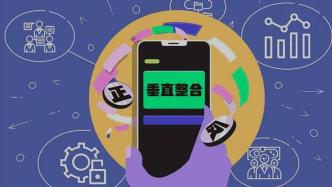 火爆汽車產(chǎn)業(yè)的垂直整合，是每個車企的必修課嗎？