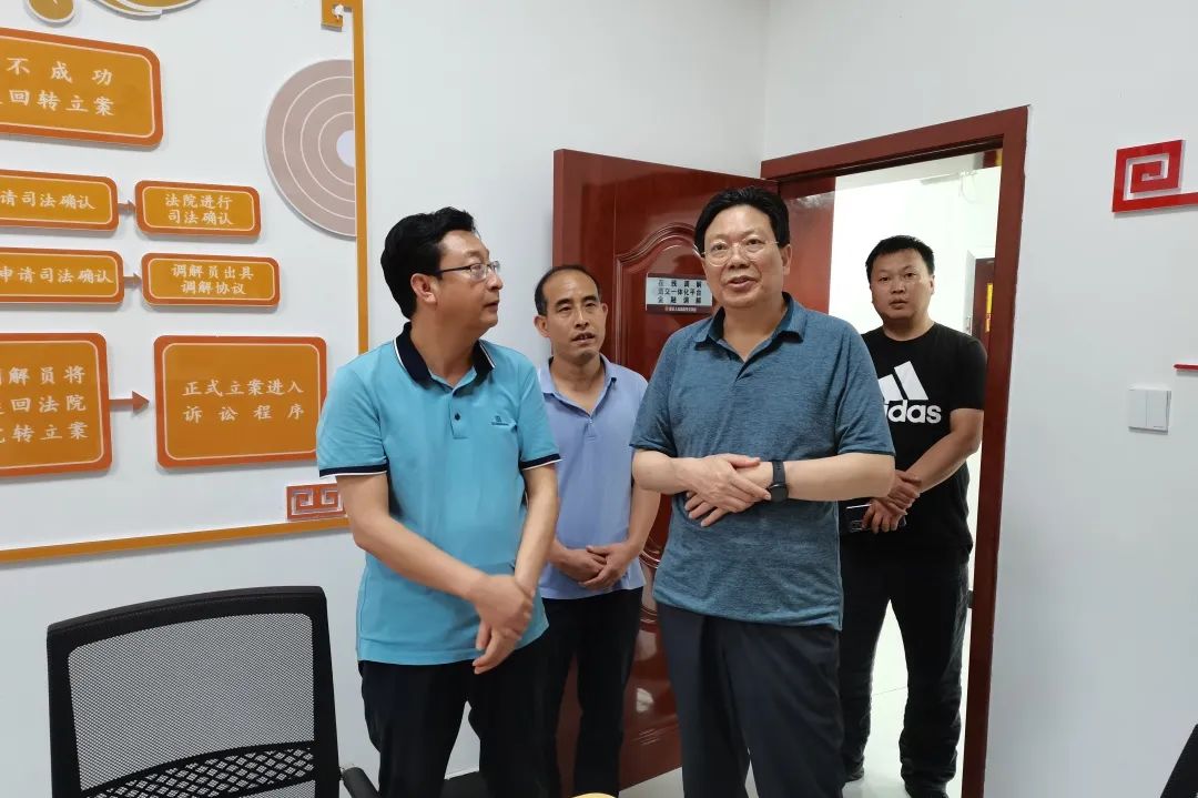 张彦平到康县法院调研指导全市人民法庭工作会议观摩点筹备工作_澎湃