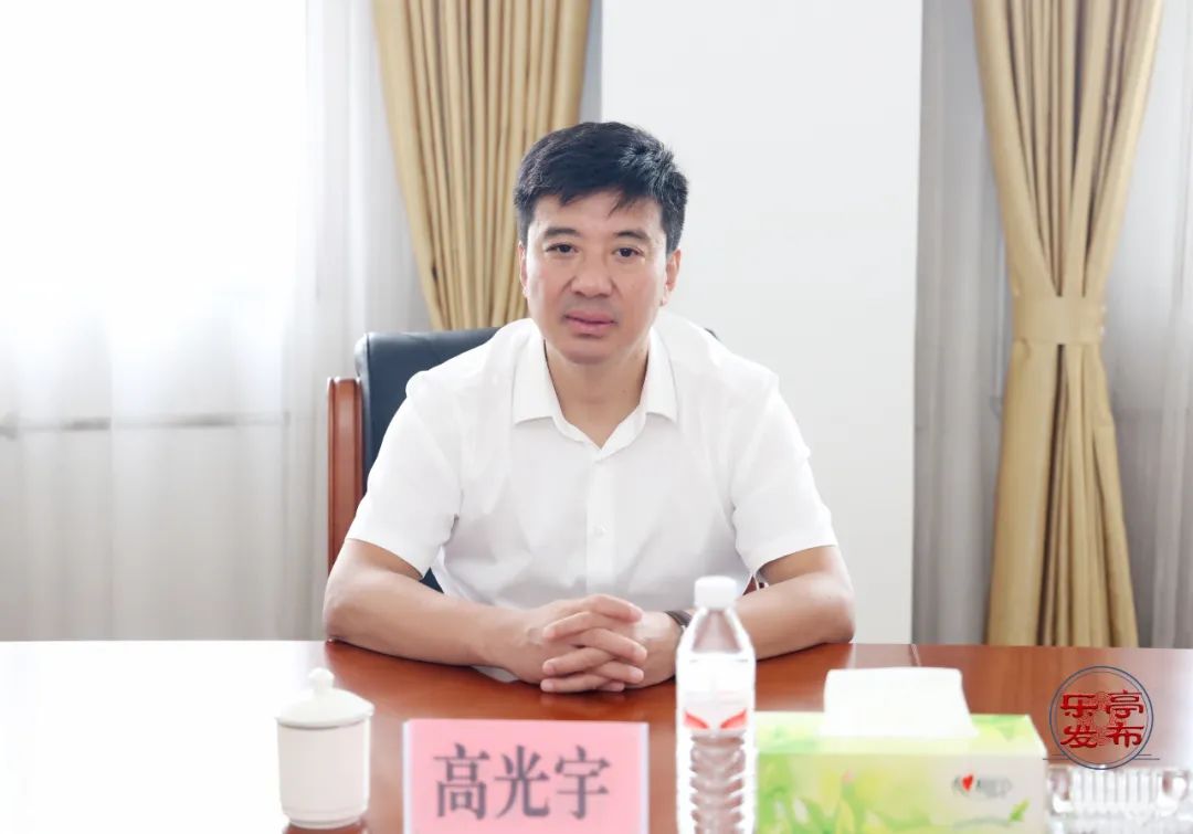 县长高光宇赴县人武部,县武警中队走访慰问_澎湃号·政务_澎湃新闻