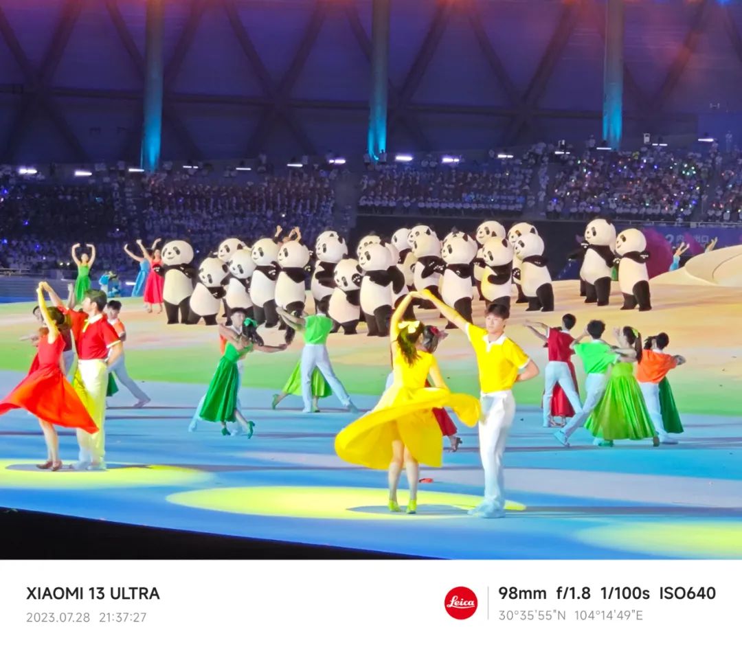 “最辣大运会”,来了!_澎湃号·媒体_澎湃新闻-The Paper
