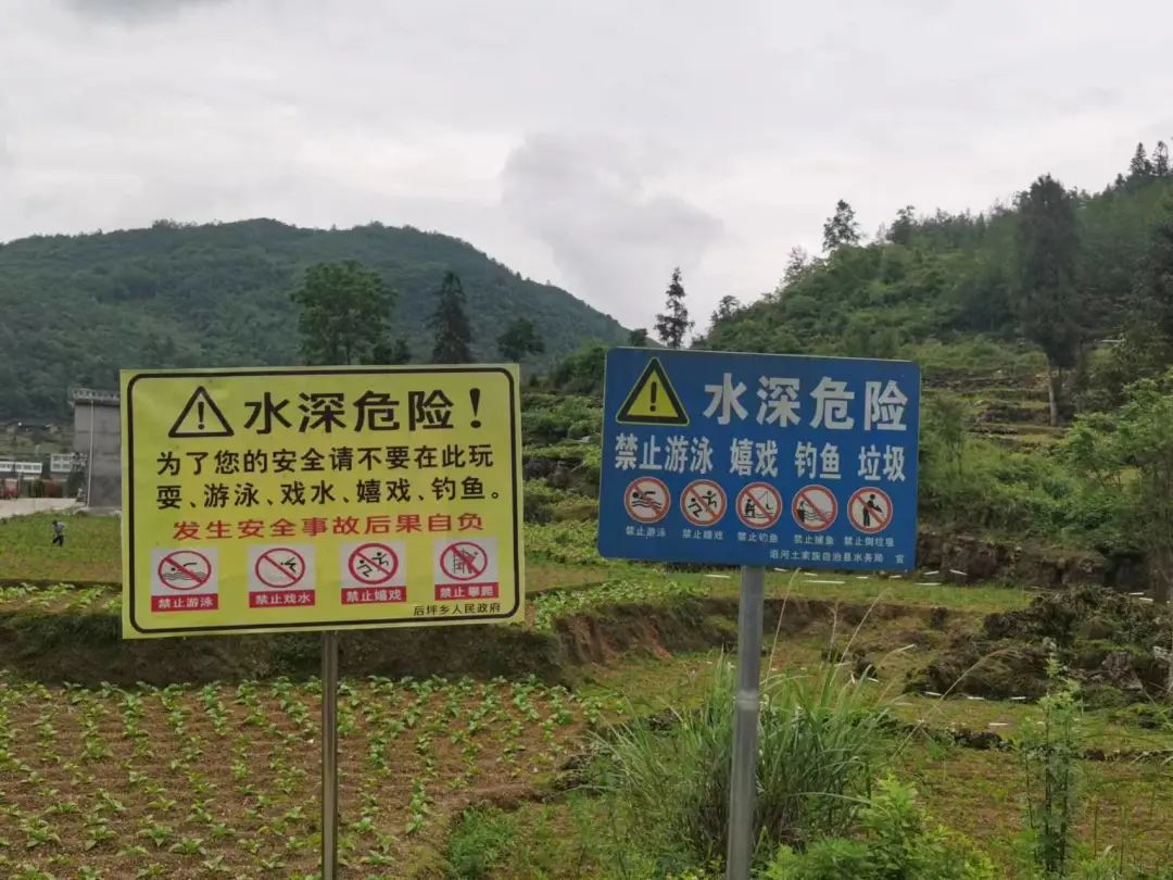 铜仁｜“三强化”织密防溺水安全网 筑牢生命安全防线_澎湃号·政务_澎湃新闻-The Paper