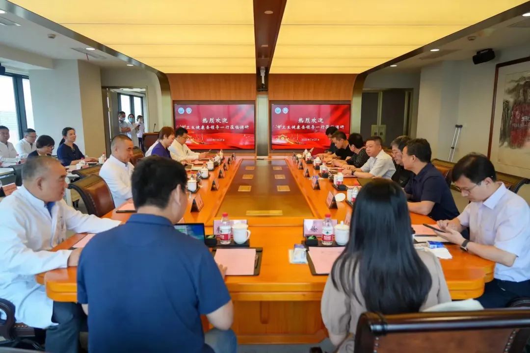 上海市卫生健康委副主任付晨一行到东方医院调研