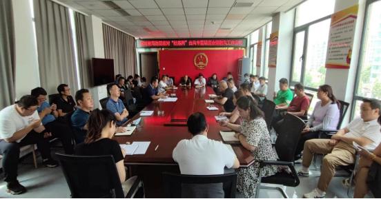 【防汛应急】各单位闻“汛”而动  多措并举  打好防汛攻坚战