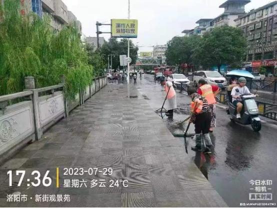 【防汛应急】各单位闻“汛”而动  多措并举  打好防汛攻坚战