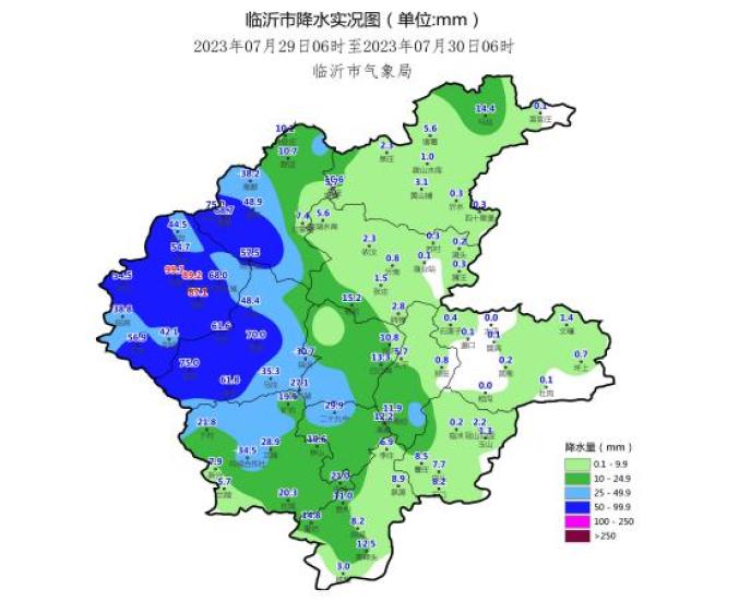 山东临沂五月天气图片