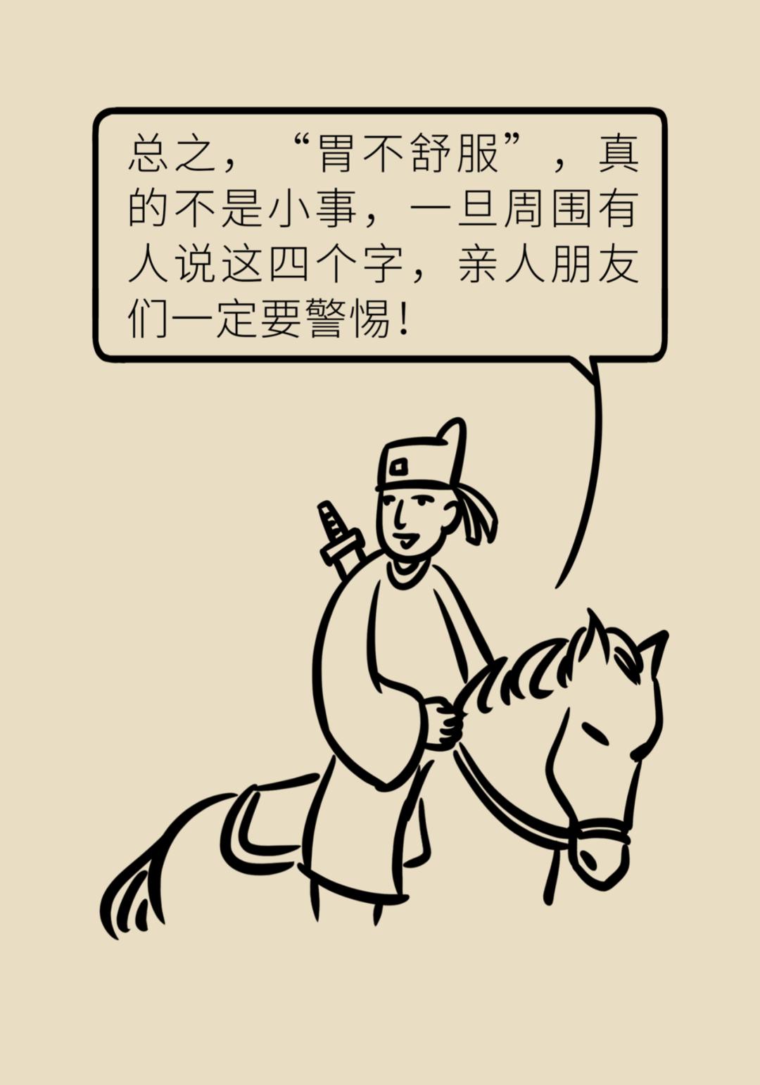 903.jpg