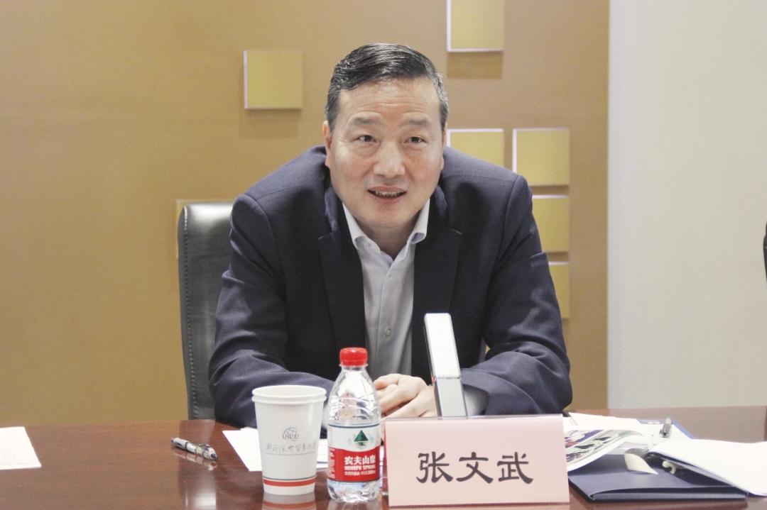 中国工商银行副行长张文武一行来贸大调研访问_澎湃号·政务_澎湃新闻-The Paper