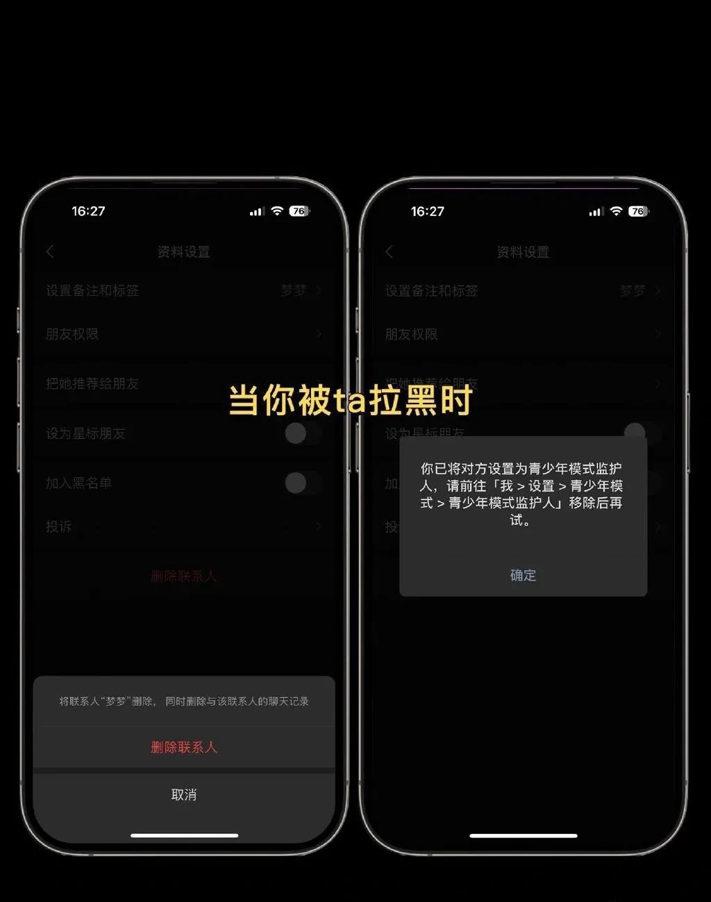 原来,微信有这个功能…_澎湃号·政务_澎湃新闻-The Paper