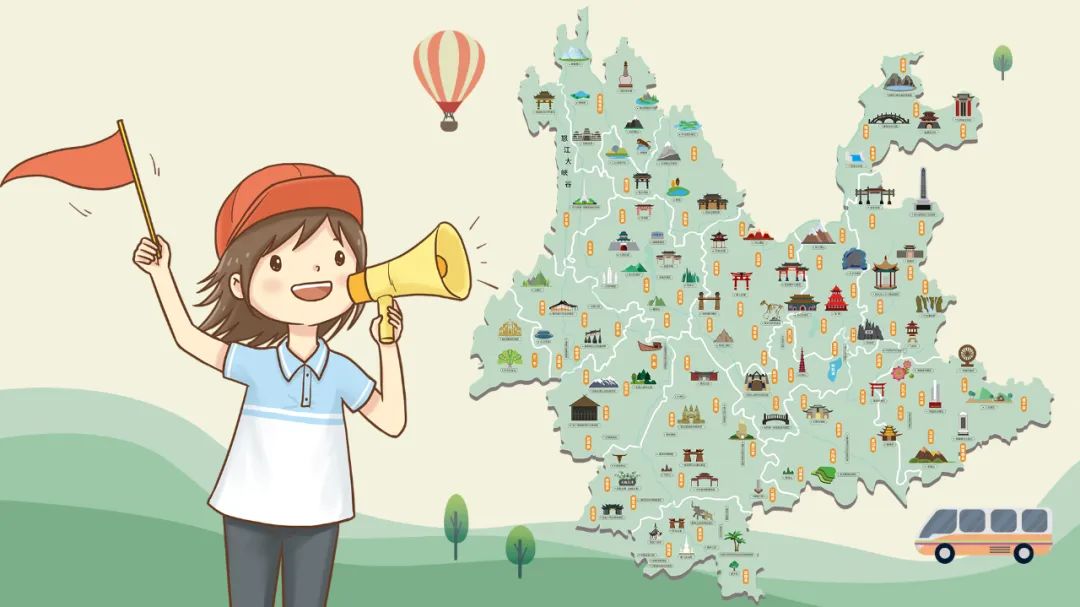 点赞 | 云南导游,旅途中的靓丽风景线(四十八)