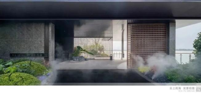 宁夏中房云上阅海“山水拾间”示范区 雅致呈现