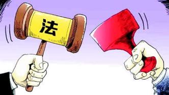 @北京日报：男子偷白大褂冒充医生，骗走患者2万多元住院费，法院判了