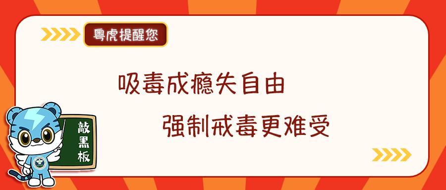 “命运的齿轮开始转动”全网爆火，千万不要迈出这一步……