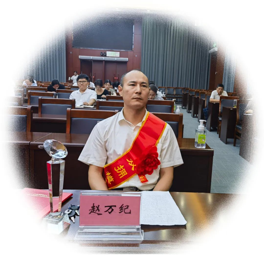 退役不褪色 彰显新担当——卧龙区委办公室举行庆祝建军96周年暨“最美退役军人”表彰大会澎湃号·政务澎湃新闻 The Paper 4278