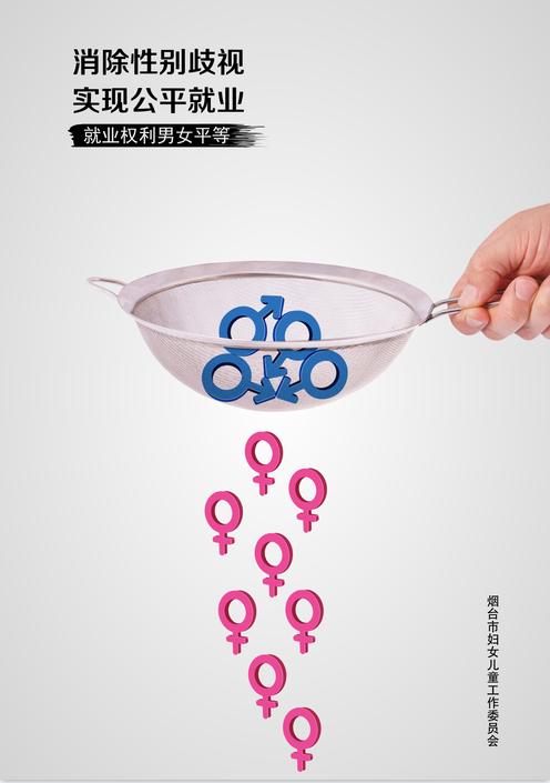 这组海报,请查收