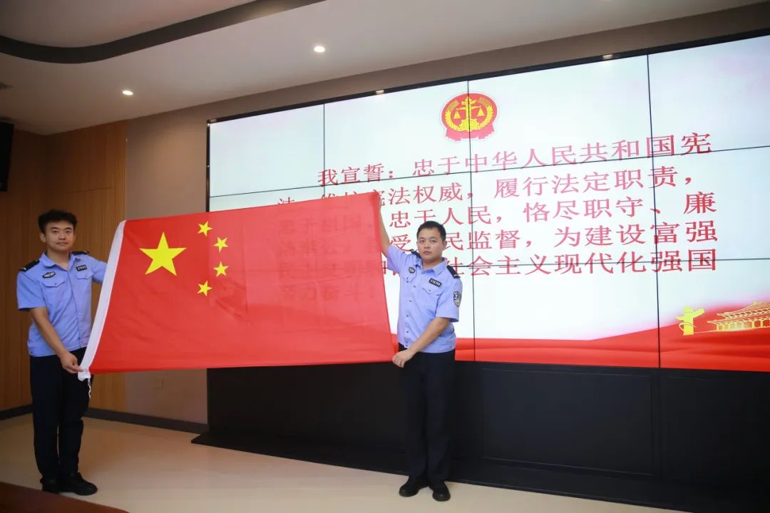 接力新时代 青春正当时——高青县人民法院组织开展2023年度新录用公务员岗前培训