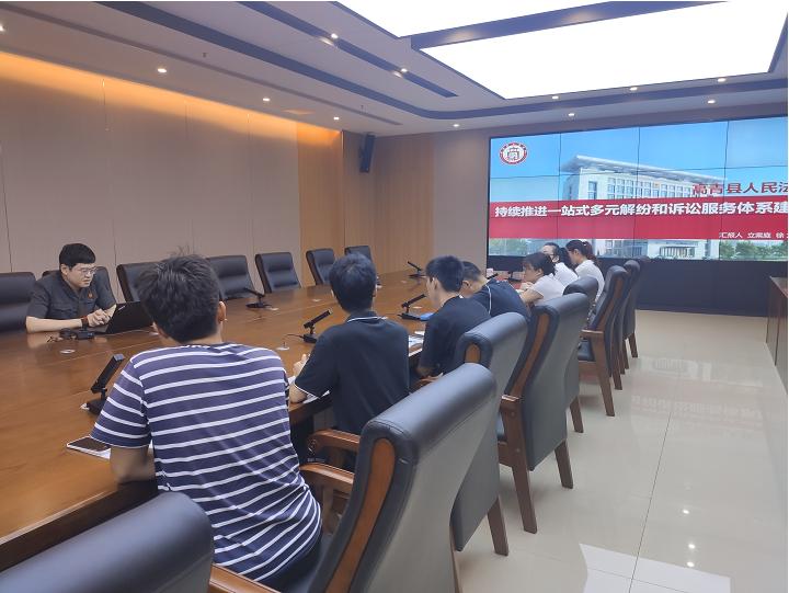 接力新时代 青春正当时——高青县人民法院组织开展2023年度新录用公务员岗前培训