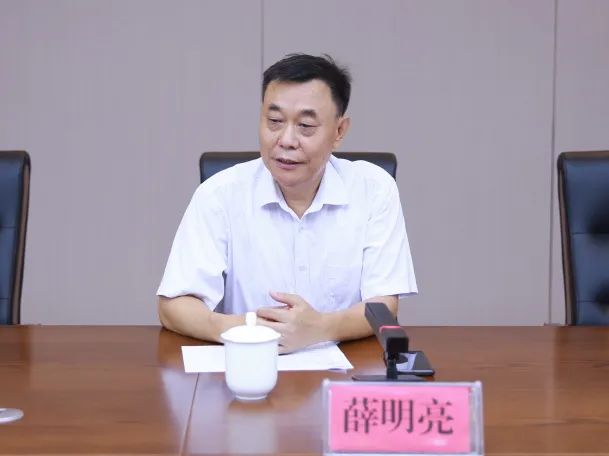 接力新时代 青春正当时——高青县人民法院组织开展2023年度新录用公务员岗前培训