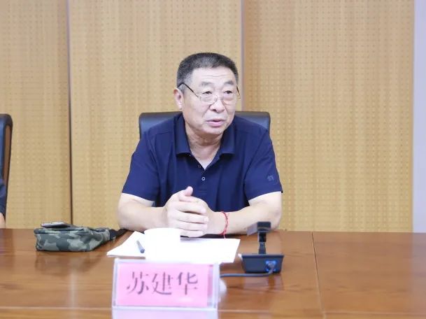 接力新时代 青春正当时——高青县人民法院组织开展2023年度新录用公务员岗前培训