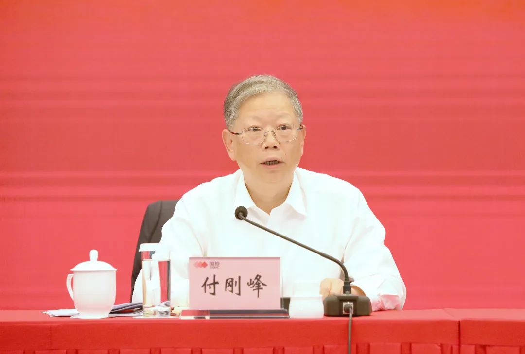 参加会议胡昌元,钟国东,李程·丹增尼玛党组成员李汝革,杜文民,阳晓辉