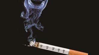 科普 | 吸烟与健康