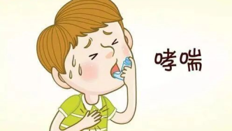 科普 | 儿童与哮喘