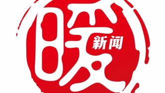 鄂尔多斯市党建引领典范社区建设这样干！