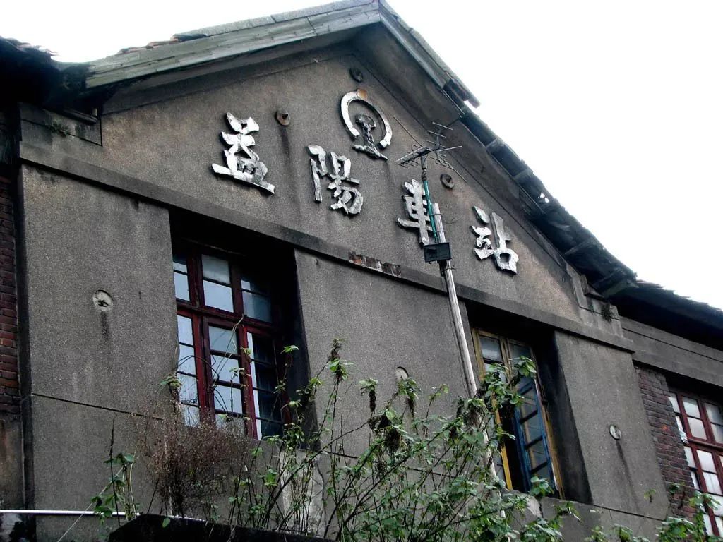 益阳"老火车站"要回来了!