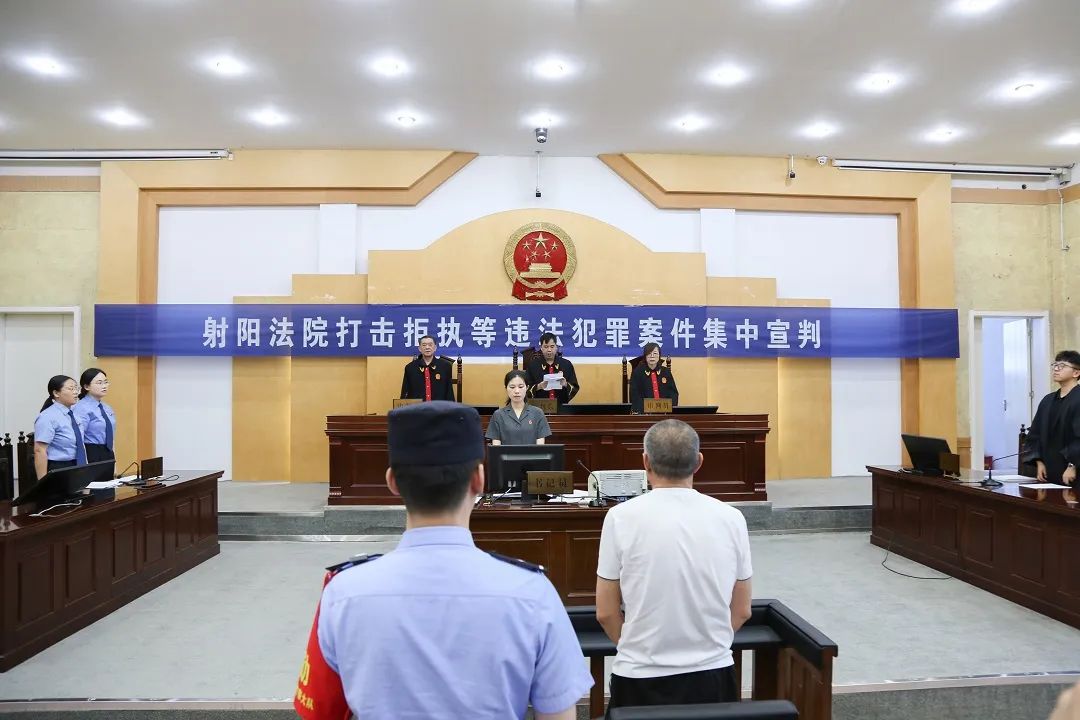 【打击拒执犯罪集中宣判案例二】借用他人银行卡规避执行、微信流水超百万拒不还款，获刑！