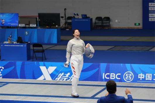 成都大运会击剑邵雅琦首金_香港队首夺全运会击剑金牌 张家朗：夺冠关键在于团队_大运会击剑张家朗花剑金牌