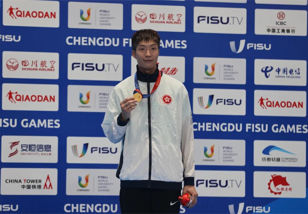 香港队首夺全运会击剑金牌 张家朗：夺冠关键在于团队_成都大运会击剑邵雅琦首金_大运会击剑张家朗花剑金牌