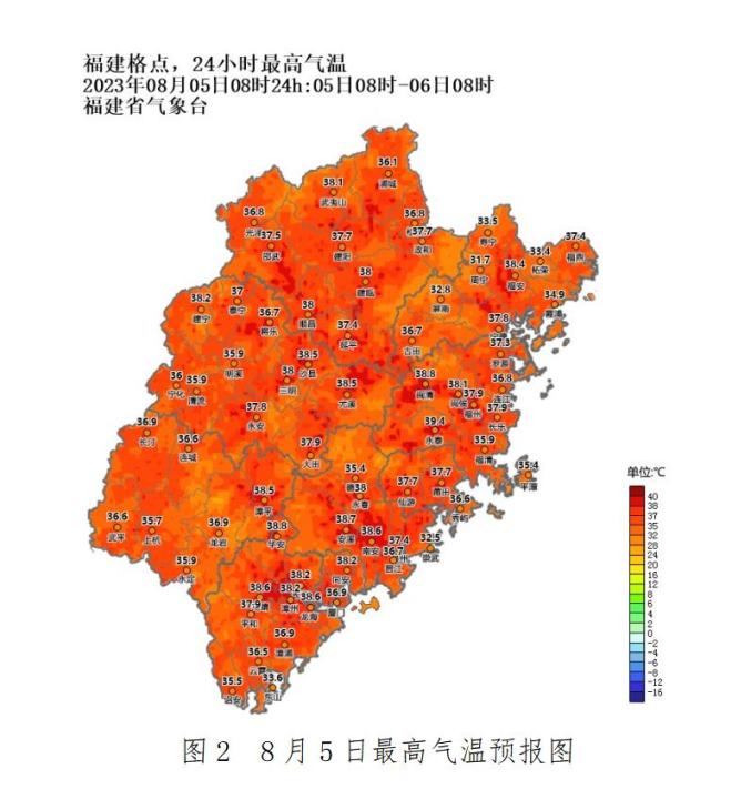 热到破纪录！新台风还要来？福建何时能降温？