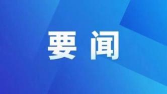 習近平就巴基斯坦開普省自殺式炸彈襲擊事件向巴基斯坦總統阿爾維致慰問電