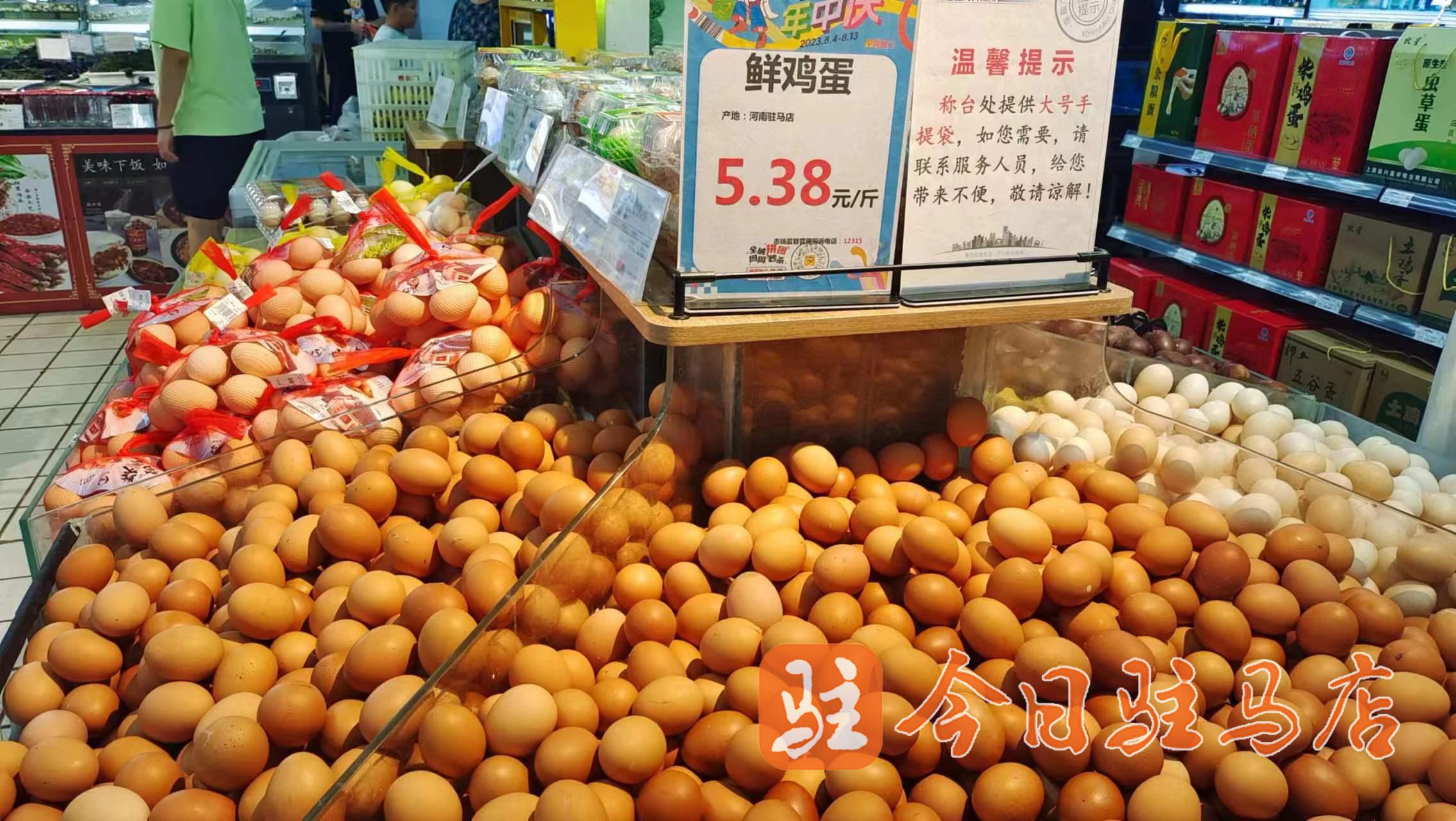 驻马店:天热鸡蛋涨价 市区鸡蛋价格突破"5元大关"_澎湃号·媒体_澎湃