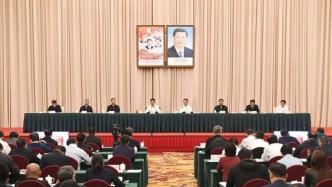 教育对口支援西藏工作会议在拉萨召开 怀进鹏王君正出席并讲话