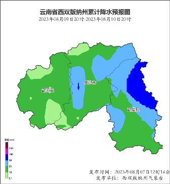 未來一週累計雨量預報和較強降水時段過程雨量預計未來一週(8月8日