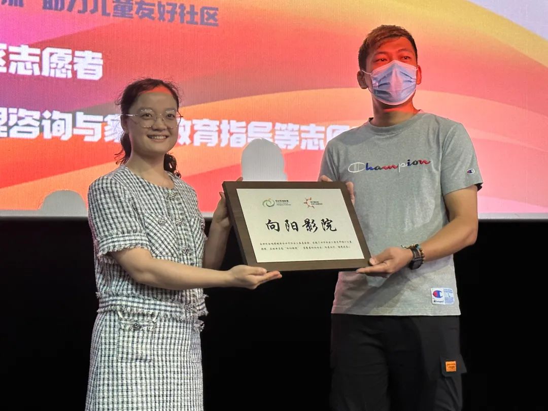 公益电影大放送，点亮暑期精彩生活