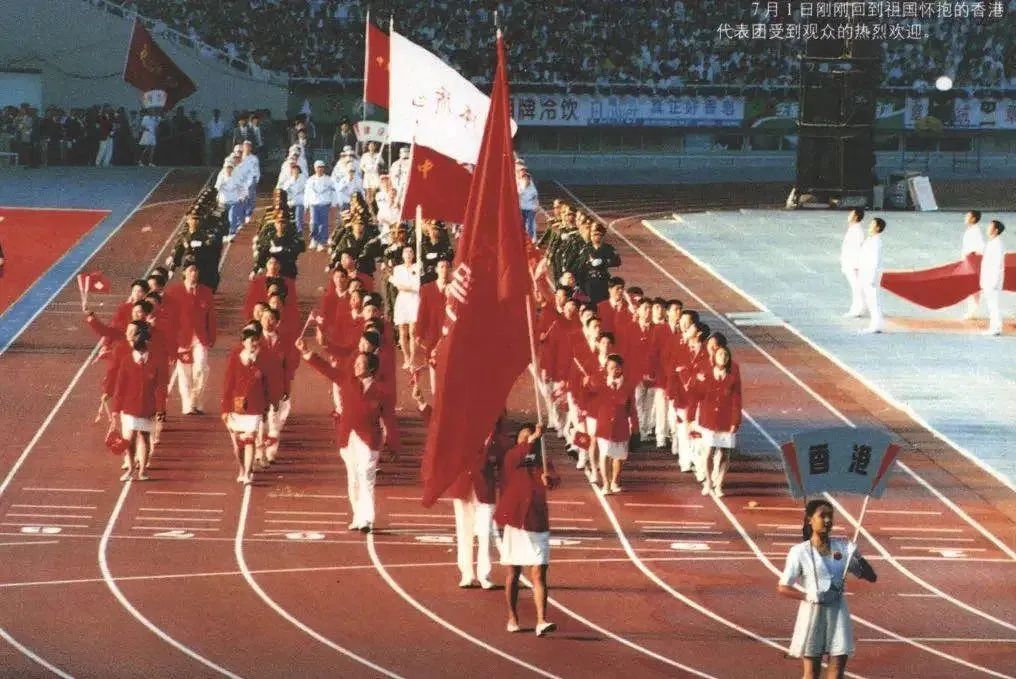 香港体育盛宴！不容错过的中国体育香港公开赛直播