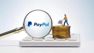 Paypal推出稳定币，给加密货币行业带来啥影响？