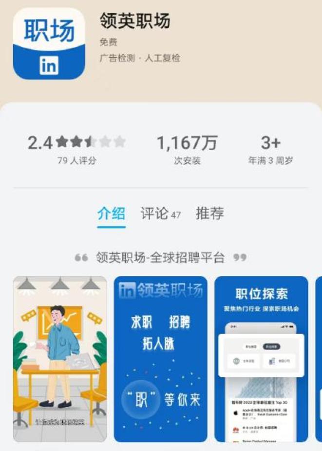知名平台宣布:正式关停!_澎湃号·媒体_澎湃新闻-The Paper