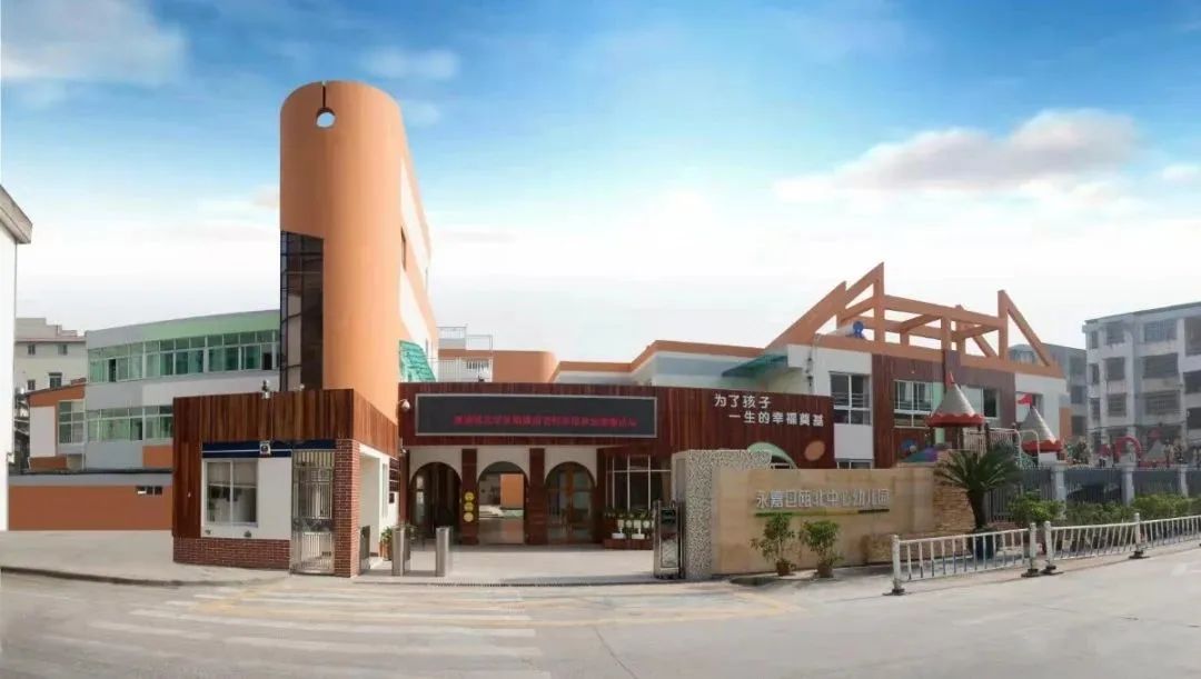 童享空间丨永嘉县瓯北中心幼儿园 构建儿童乐园 共创美好生活