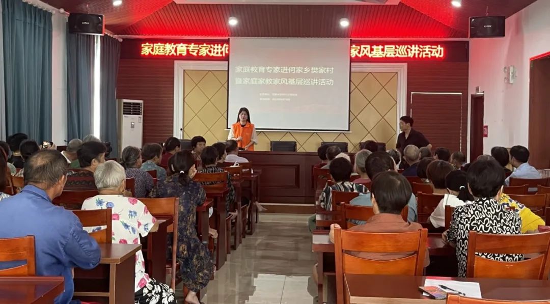 家庭教育|隔代教育怎么做 何家乡请高手来支招_澎湃号·政务_澎湃新闻-The Paper