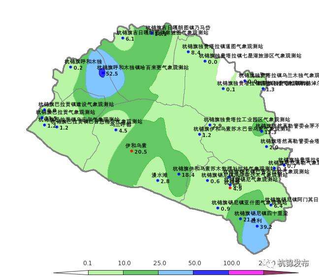 杭锦旗各地降雨情况